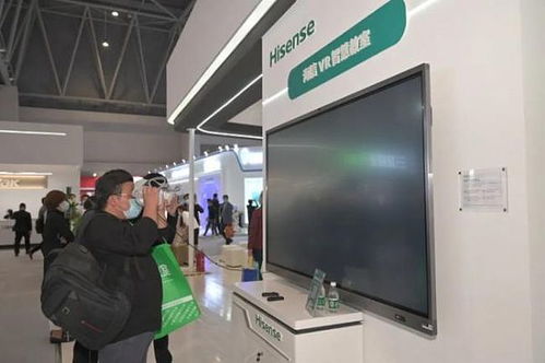 海信布局教育軟件領(lǐng)域 科技賦能，引領(lǐng)智慧教育新變革