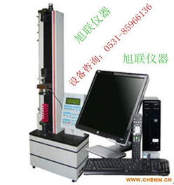 彈簧力學(xué)性能教學(xué)實(shí)驗(yàn)設(shè)備 抗壓力與抗拉力檢測(cè)系統(tǒng)
