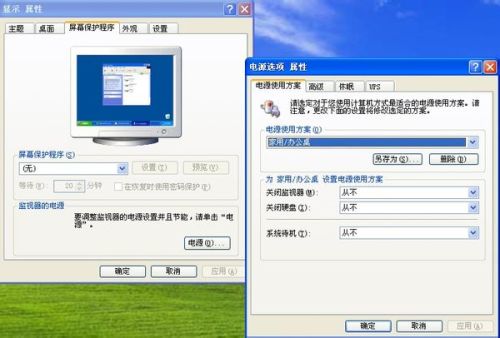 為什么電腦閑置后屏幕會(huì)變?yōu)榘肓炼侨冢拷馕鲕浻布_(kāi)發(fā)原理