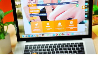 獵聘網(wǎng) 計(jì)算機(jī)軟硬件開發(fā)人才的市場前景與求職策略