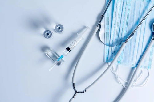 收藏 醫療器械生產 經營企業申辦說明及流程指南